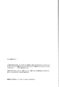 第58頁圖