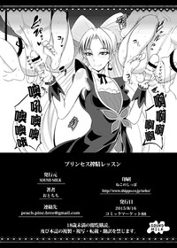 第26頁圖