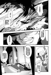 第102頁圖
