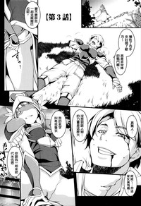 第138頁圖