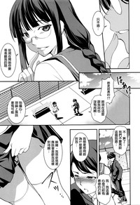 第14頁圖