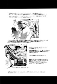 第194頁圖