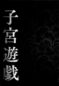 第6頁圖
