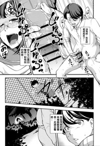 第74頁圖