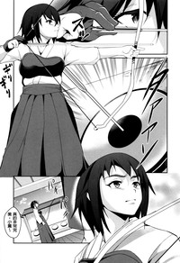 第86頁圖
