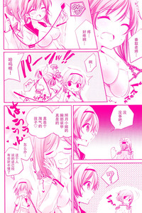 第14頁圖