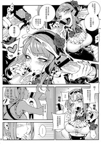 第10页 封面 - HaSM.cc