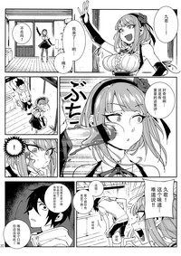 第22页 封面 - HaSM.cc