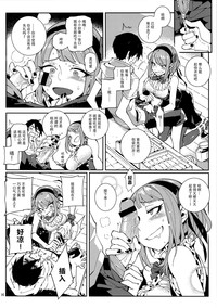 第6页 封面 - HaSM.cc
