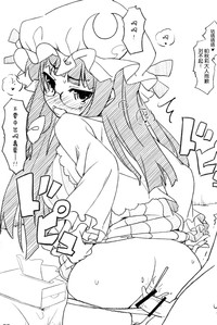 第58頁圖