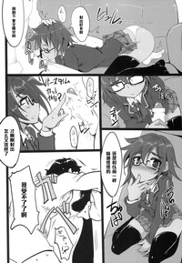 第14页图