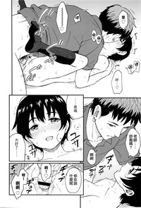 第10頁圖