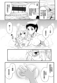 第26頁圖