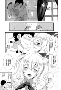 第6頁圖