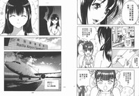 第102頁圖