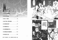 第106頁圖