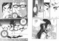 第14頁圖