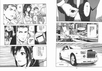 第30頁圖
