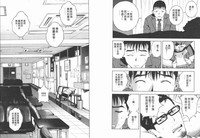 第42頁圖