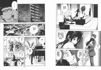 第46頁圖