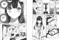 第50頁圖