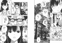 第54頁圖