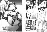 第62頁圖