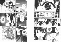 第74頁圖