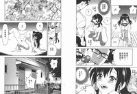 第90頁圖