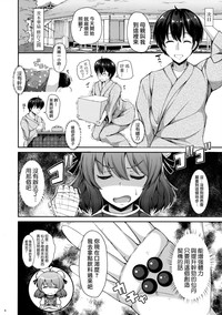 第6页图