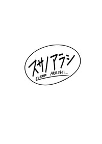 第34頁圖