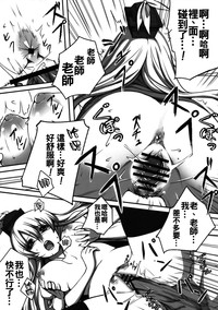 第22頁圖