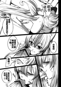 第18页图
