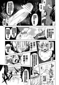 第14页图
