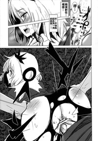 第22页图