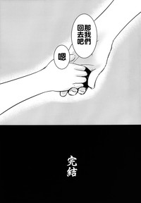 第30页图