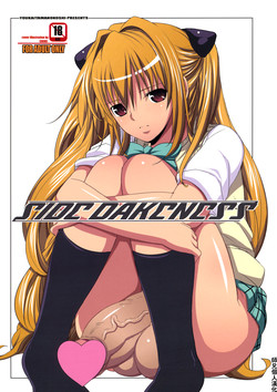 SIDE DARKNESS圖