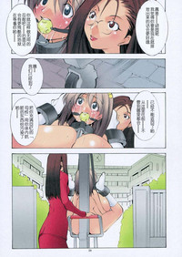 第26頁圖