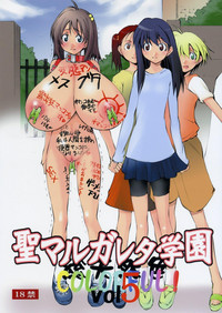 第2頁圖