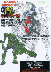 第42頁圖