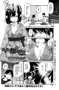 第2页图
