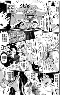 第130頁圖
