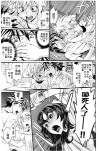 第166頁圖