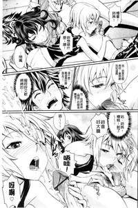 第170頁圖