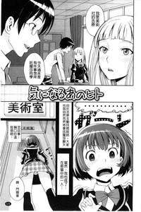 第178頁圖