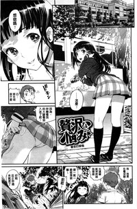 第30頁圖
