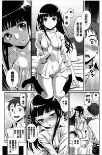 第38頁圖