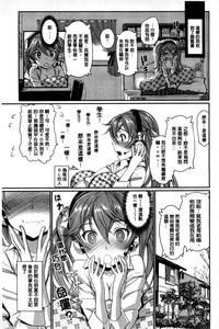 第66頁圖