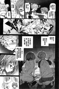 第74頁圖