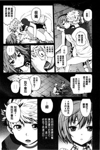 第82頁圖